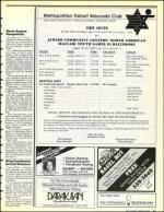 image of February 21, 1992 - number 91