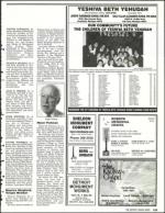 image of February 21, 1992 - number 119