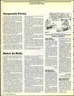 image of February 28, 1992 - number 6