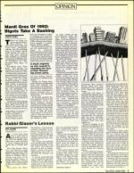 image of February 28, 1992 - number 7