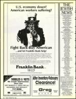 image of February 28, 1992 - number 8