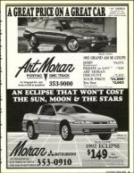 image of February 28, 1992 - number 9