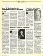 image of February 28, 1992 - number 14