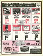 image of February 28, 1992 - number 21