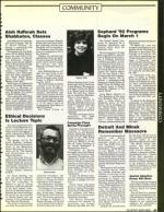 image of February 28, 1992 - number 47