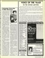 image of February 28, 1992 - number 57