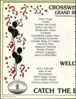 image of February 28, 1992 - number 62