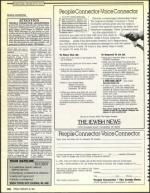 image of February 28, 1992 - number 100