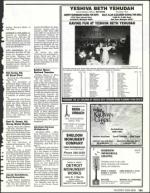 image of February 28, 1992 - number 123