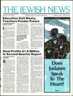 image of March 06, 1992 - number 1