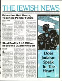 image of March 06, 1992 - number 1