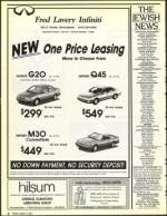 image of March 06, 1992 - number 8