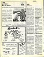 image of March 06, 1992 - number 10