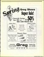 image of March 06, 1992 - number 23