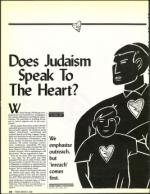 image of March 06, 1992 - number 28