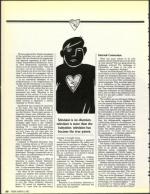 image of March 06, 1992 - number 30