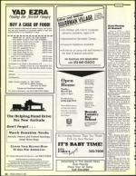 image of March 06, 1992 - number 40