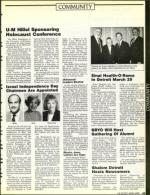 image of March 06, 1992 - number 49