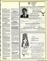 image of March 06, 1992 - number 51