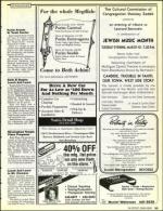 image of March 06, 1992 - number 53