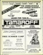 image of March 06, 1992 - number 54