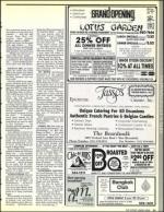 image of March 06, 1992 - number 71