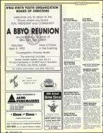 image of March 06, 1992 - number 92