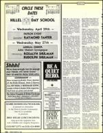 image of March 06, 1992 - number 102