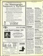 image of March 06, 1992 - number 104