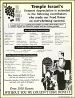 image of March 13, 1992 - number 13