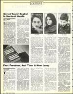 image of March 13, 1992 - number 14