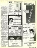 image of March 13, 1992 - number 19