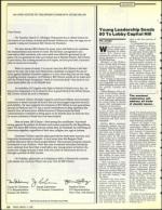 image of March 13, 1992 - number 20