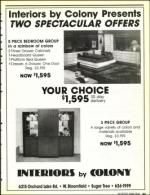 image of March 13, 1992 - number 23