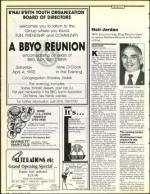 image of March 13, 1992 - number 30