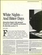 image of March 13, 1992 - number 34