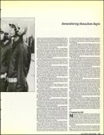 image of March 13, 1992 - number 37