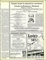 image of March 13, 1992 - number 41