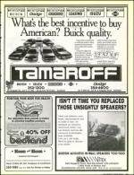 image of March 13, 1992 - number 43