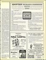 image of March 13, 1992 - number 55