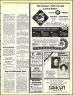 image of March 13, 1992 - number 59