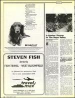 image of March 13, 1992 - number 62