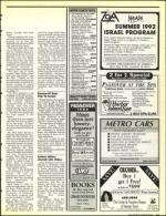 image of March 13, 1992 - number 63