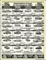 image of March 13, 1992 - number 65