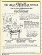 image of March 13, 1992 - number 66