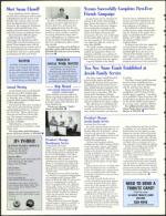 image of March 13, 1992 - number 70