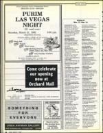 image of March 13, 1992 - number 80