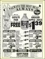 image of March 13, 1992 - number 85