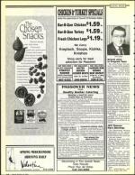 image of March 13, 1992 - number 88