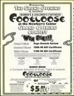 image of March 13, 1992 - number 92